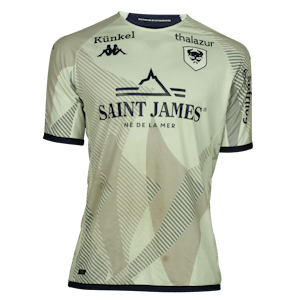 Maillot de Alexandre Mendy (Stade Malherbe Caen)