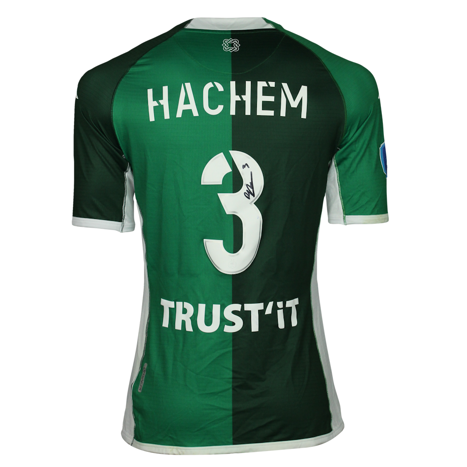 Maillot de Ryad Hachem (Red Star FC)