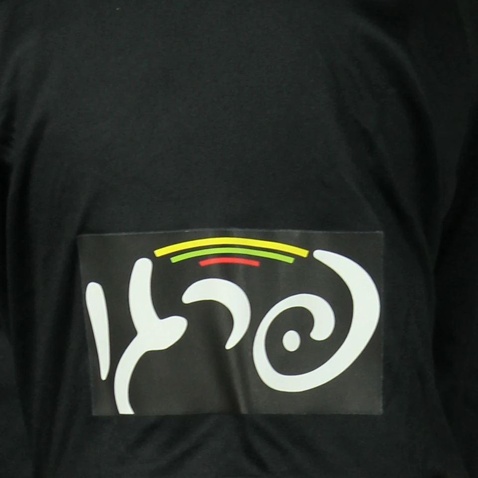 Maccabi Tel Aviv-Trikot von Daniel Peretz