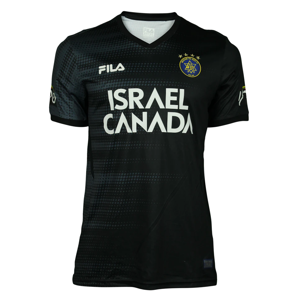 Maccabi Tel Aviv-Trikot von Daniel Peretz