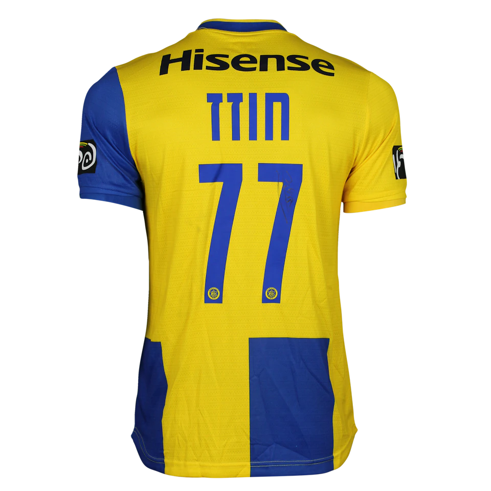 Maglia di Matan Hozez (Maccabi Tel Aviv)