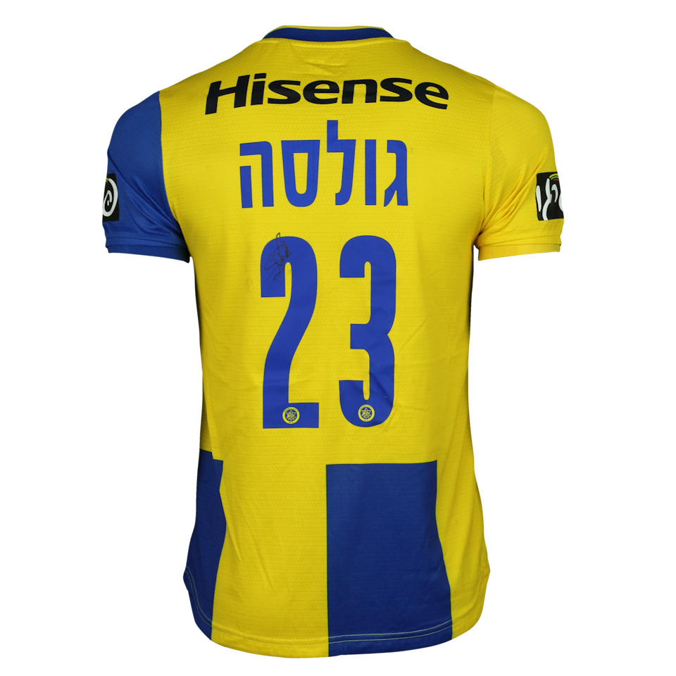 Eyal Golasa Maccabi Tel Aviv shirt
