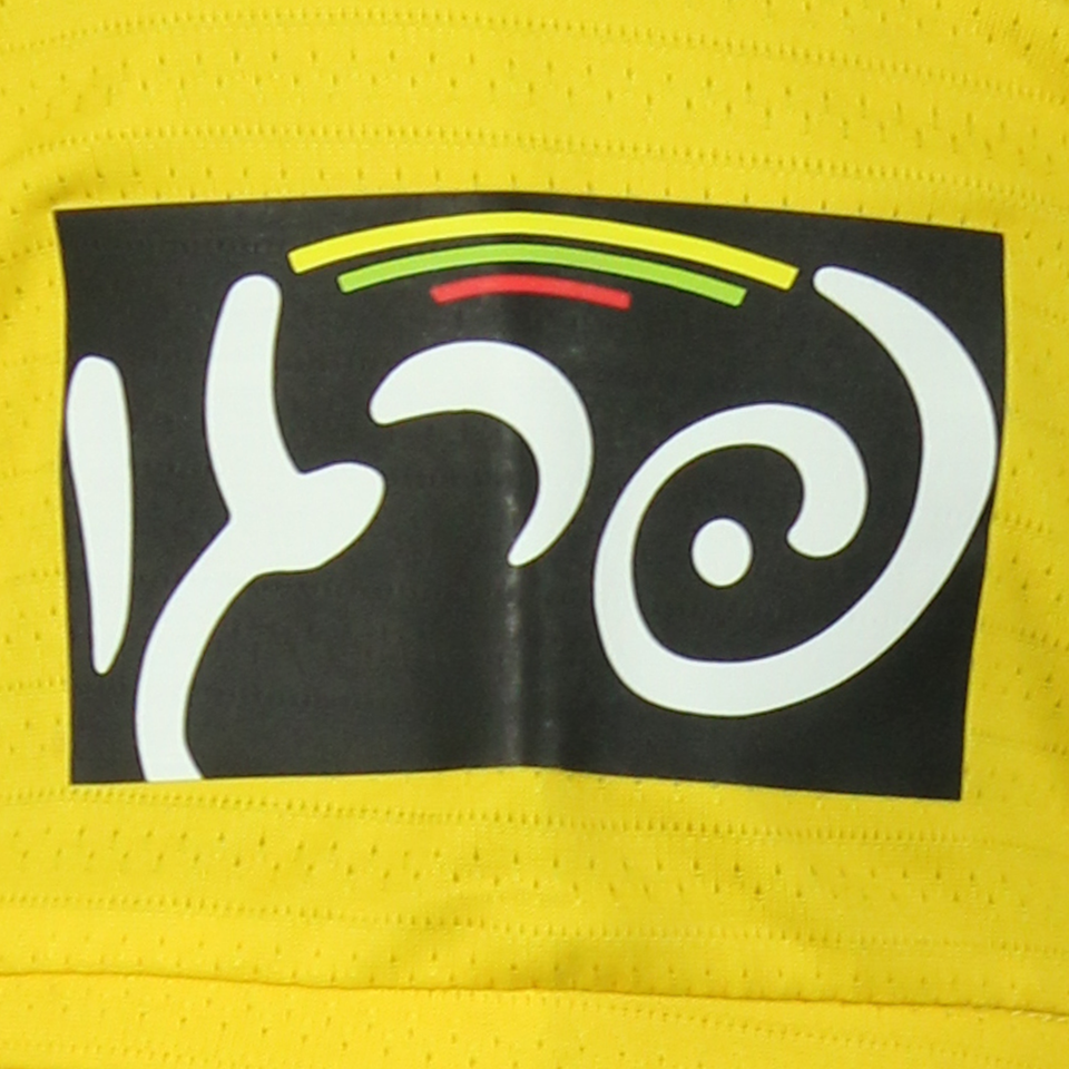 Eyal Golasa Maccabi Tel Aviv shirt