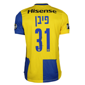 Shahar Piven-Bachtiar Maccabi Tel Aviv shirt
