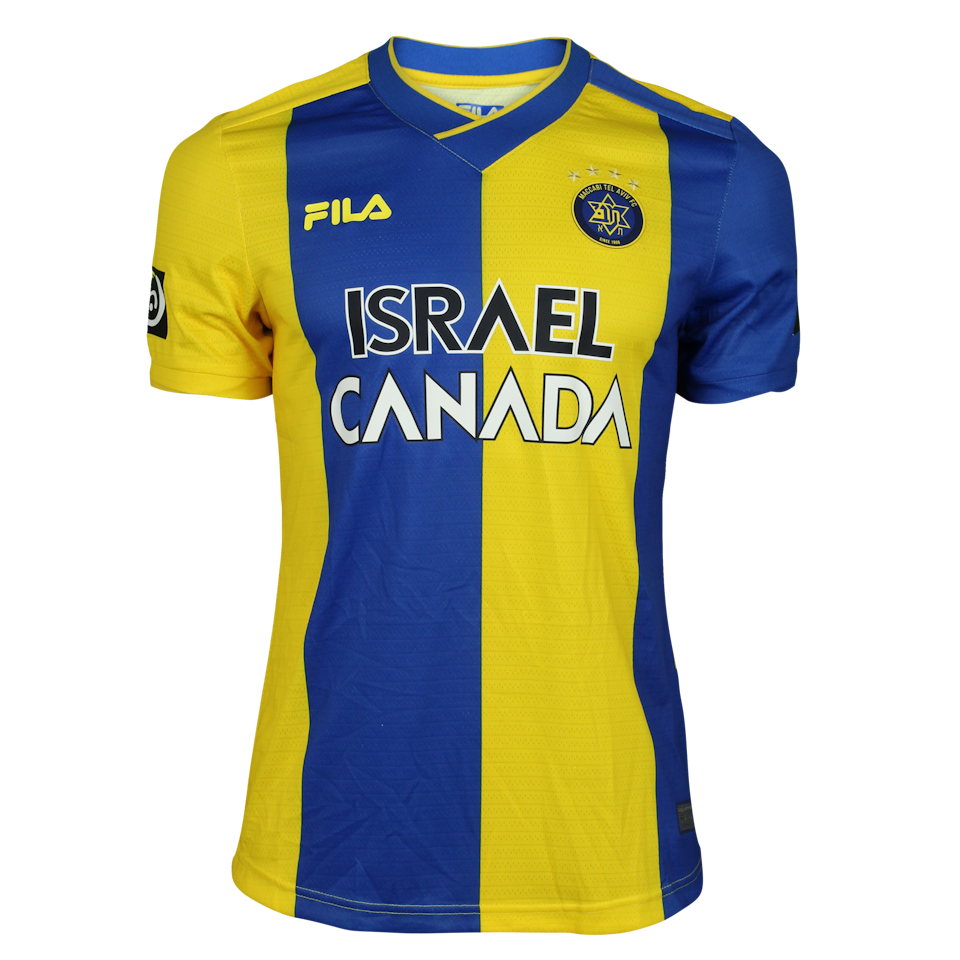 Dan Glazer Maccabi Tel Aviv shirt