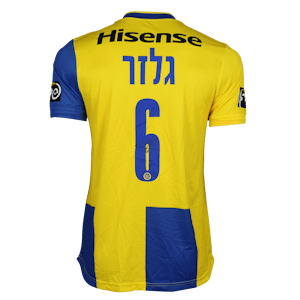 Dan Glazer Maccabi Tel Aviv shirt