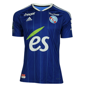 Maillot de Lucas Perrin (RC Strasbourg Alsace)