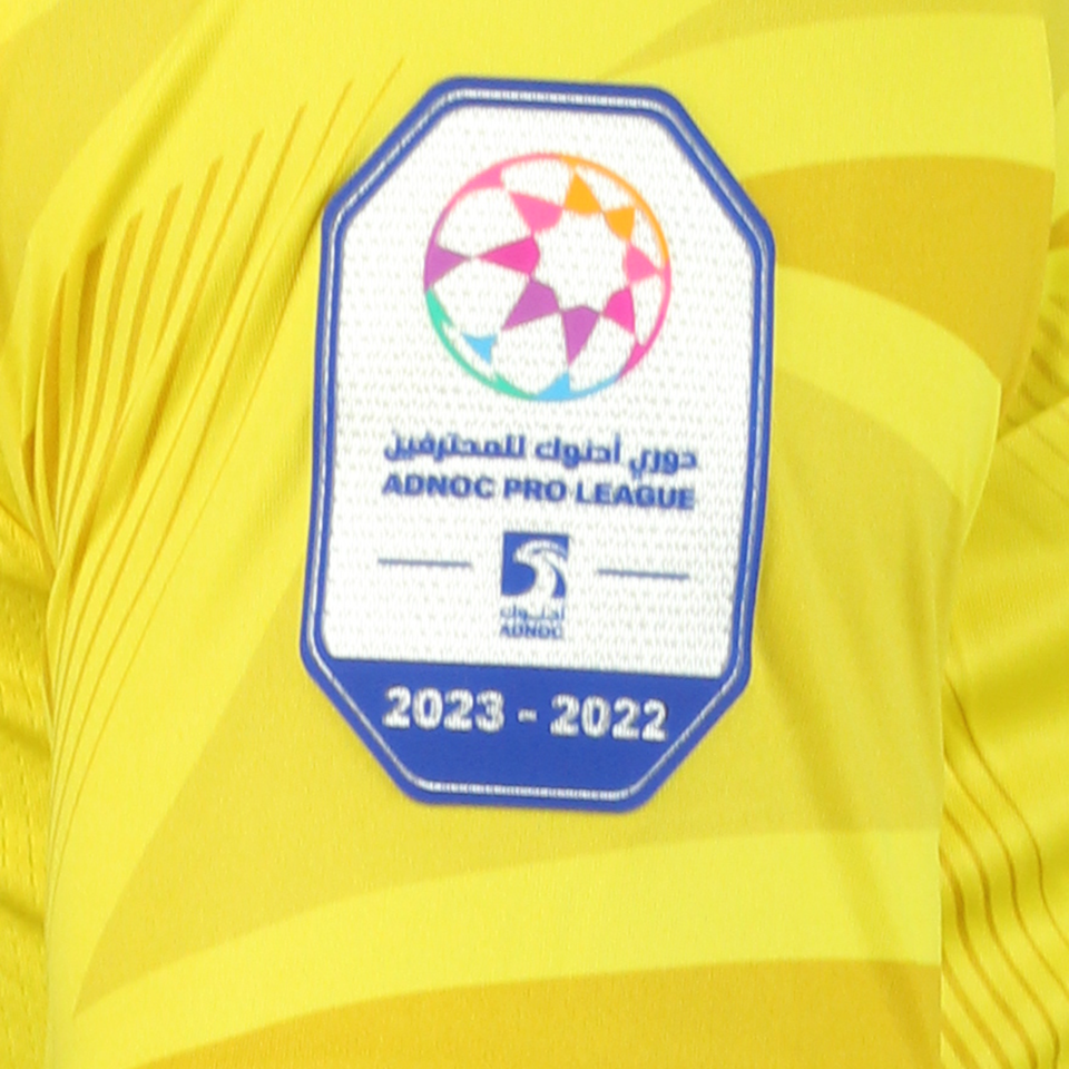 Fabio de Lima Al Wasl jersey