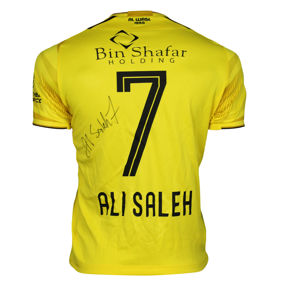Ali Saleh Al Wasl jersey