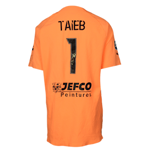 Maillot de Karima Benameur (OM Féminines)