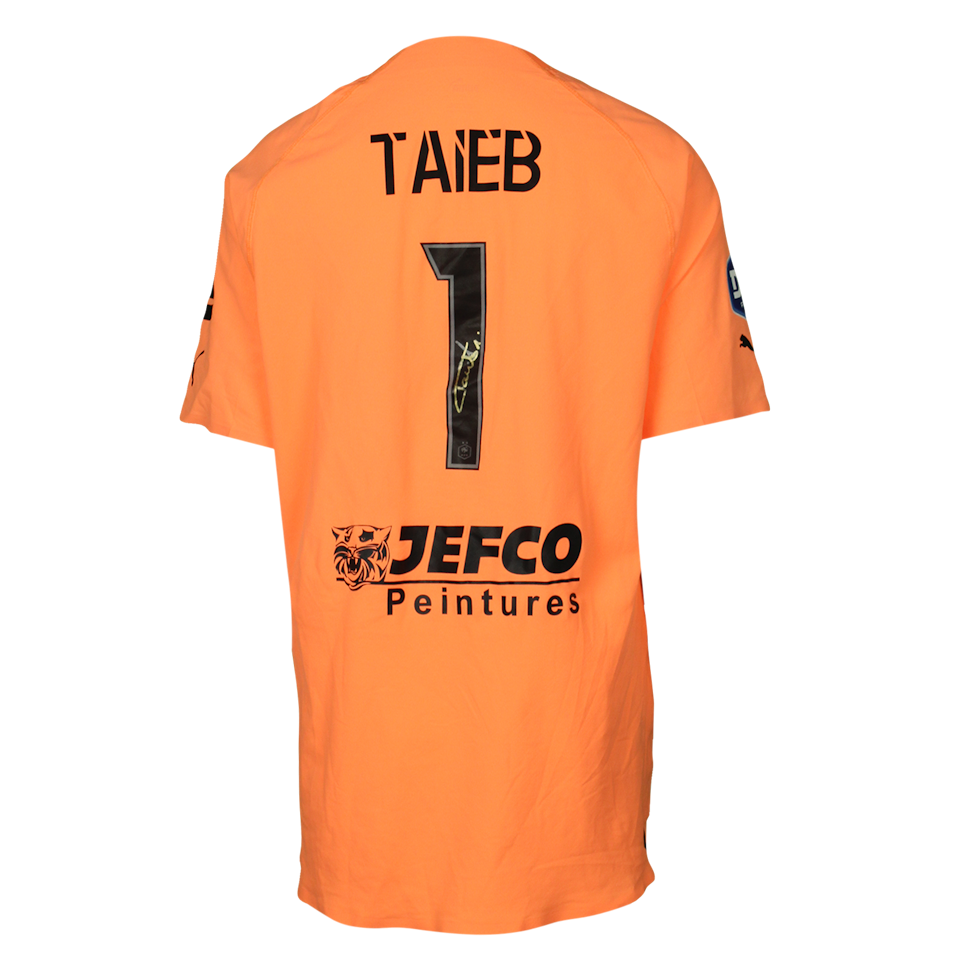 Maillot de Karima Benameur (OM Féminines)
