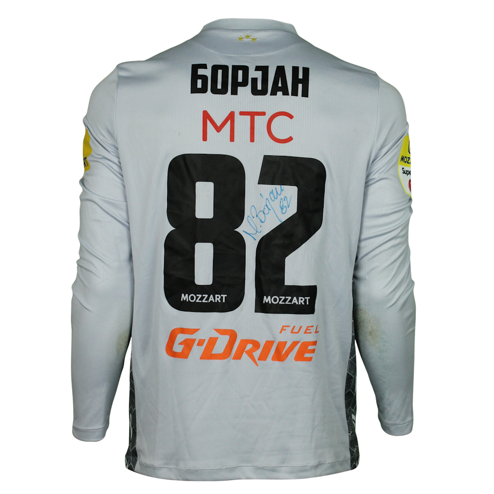 Milan Borjan FK Crvena zvezda shirt