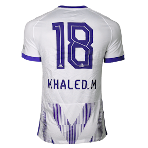 Khalid Al Baloushi Al Ain jersey