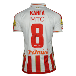 Guelor Kanga FK Crvena zvezda jersey