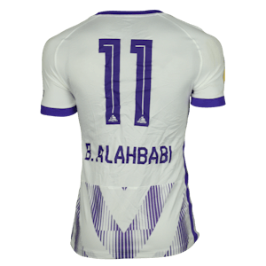 Bandar Al Ahbabi Al Ain jersey