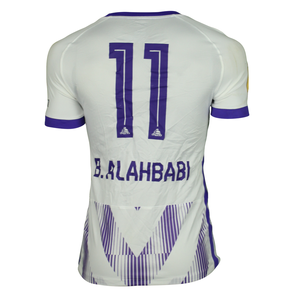 Bandar Al Ahbabi Al Ain jersey