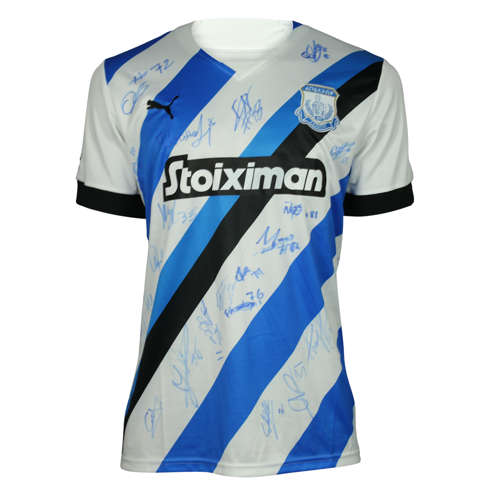 Squad Signed Shirt | Apollon Limassol FC