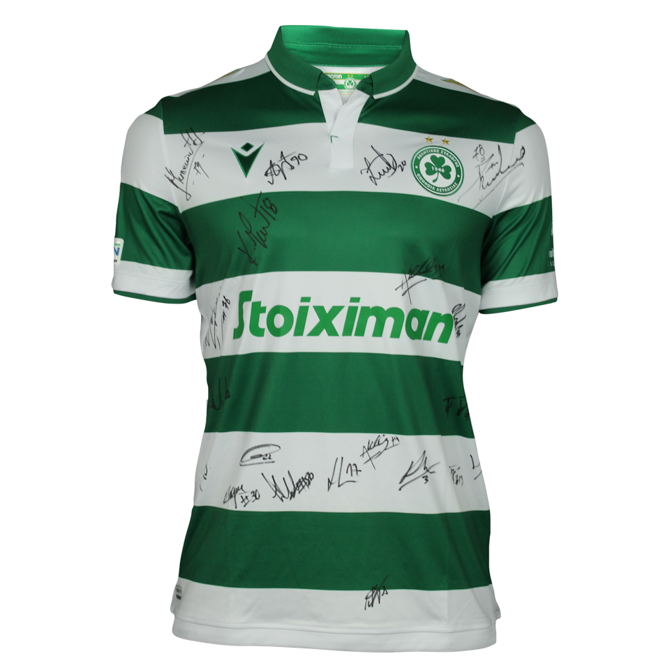 Squad Signed Shirt - Charlambous | Omonoia FC