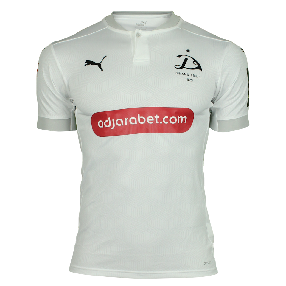 Davit Skhirtladze | FC Dinamo Tbilisi