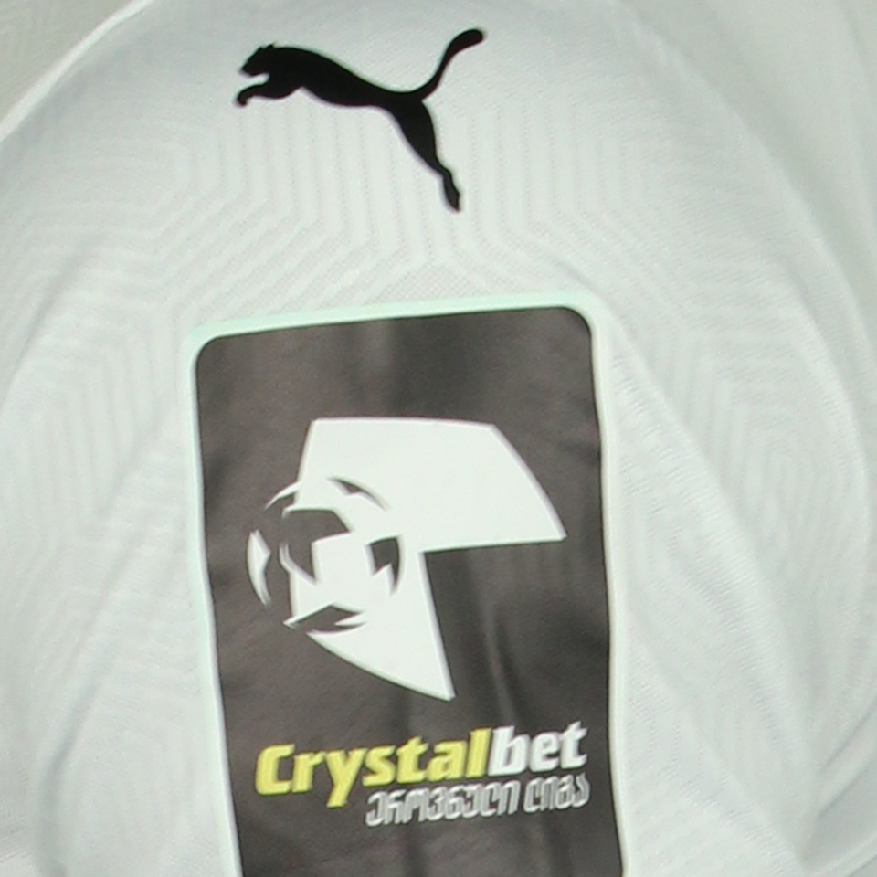 Davit Skhirtladze | FC Dinamo Tbilisi