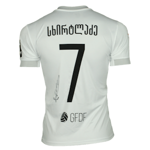 Davit Skhirtladze | FC Dinamo Tbilisi