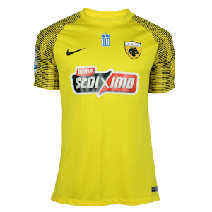 Sergio Araujo | AEK Athens