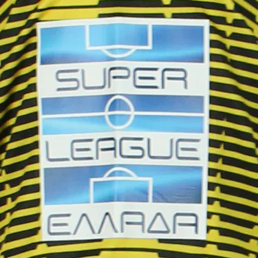 Sergio Araujo | AEK Athens