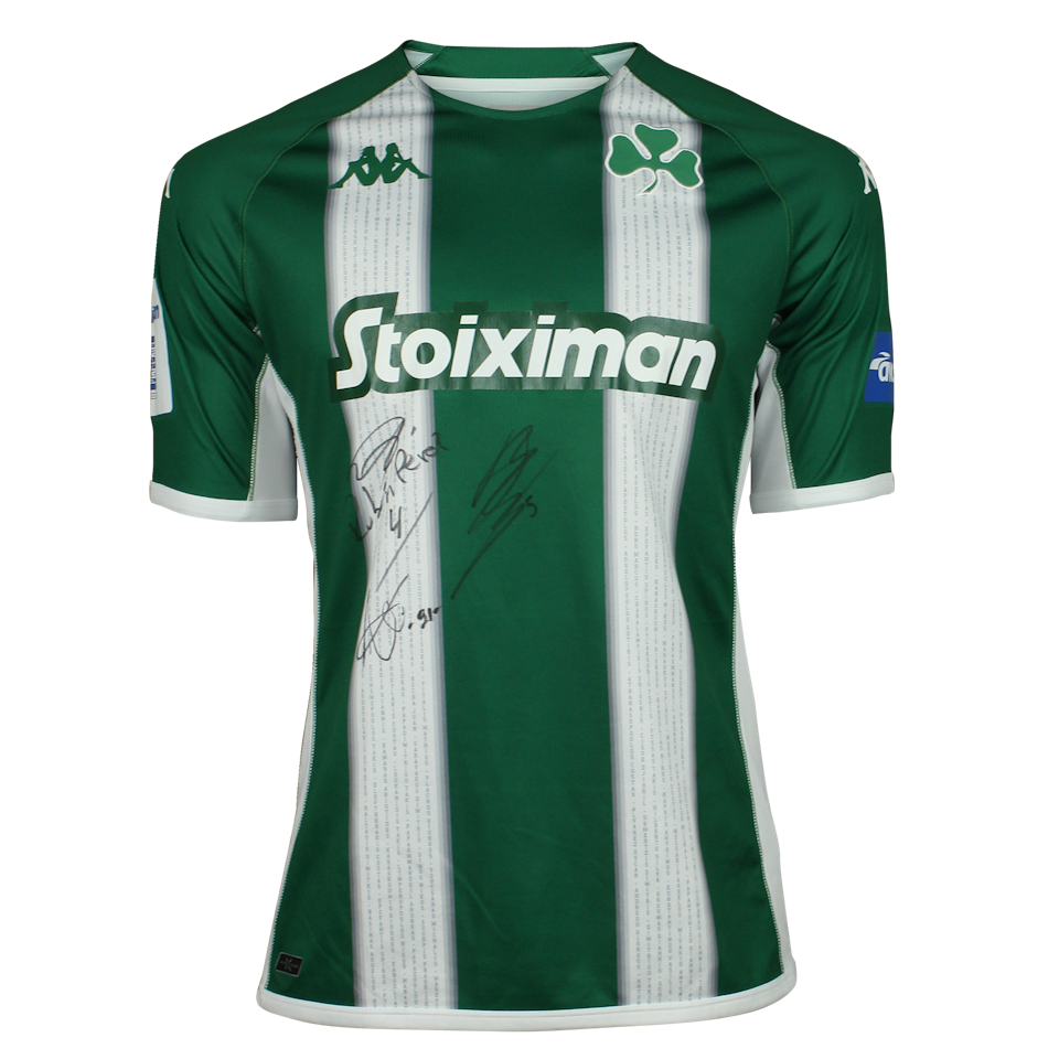 Bart Schenkeveld | Panathinaikos