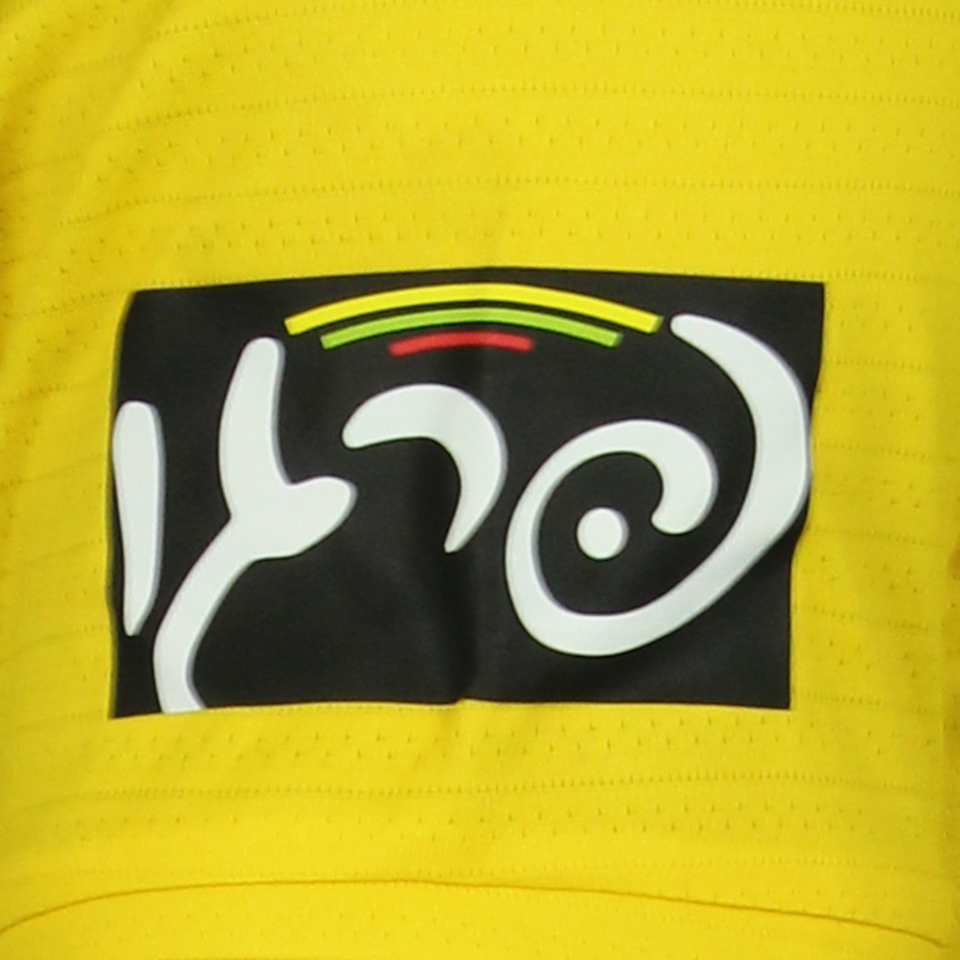 Sheran Yeini | Maccabi Tel Aviv