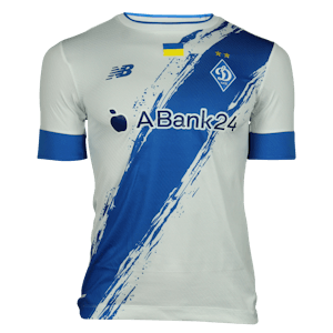 Sergiy Sydorchuk | FC Dynamo Kyiv