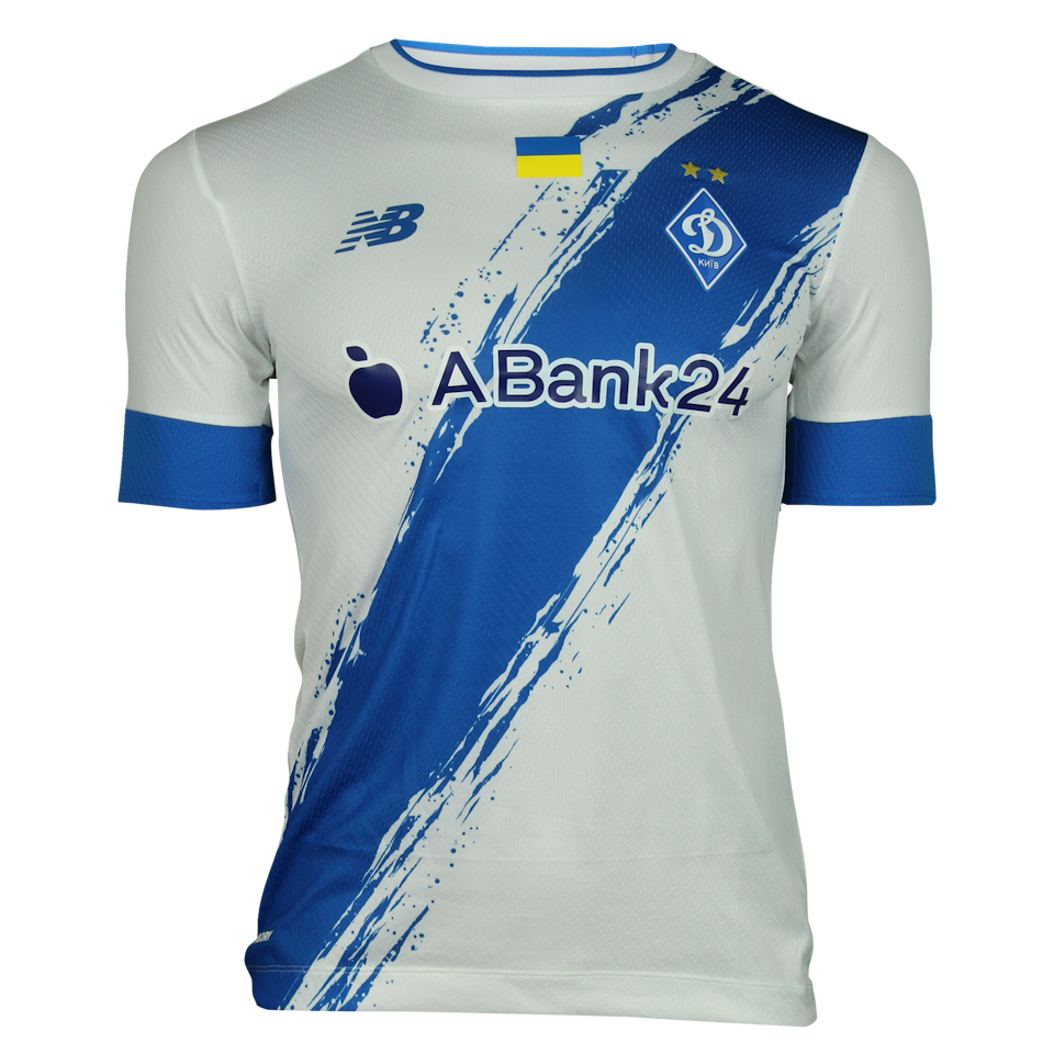 Sergiy Sydorchuk | FC Dynamo Kyiv