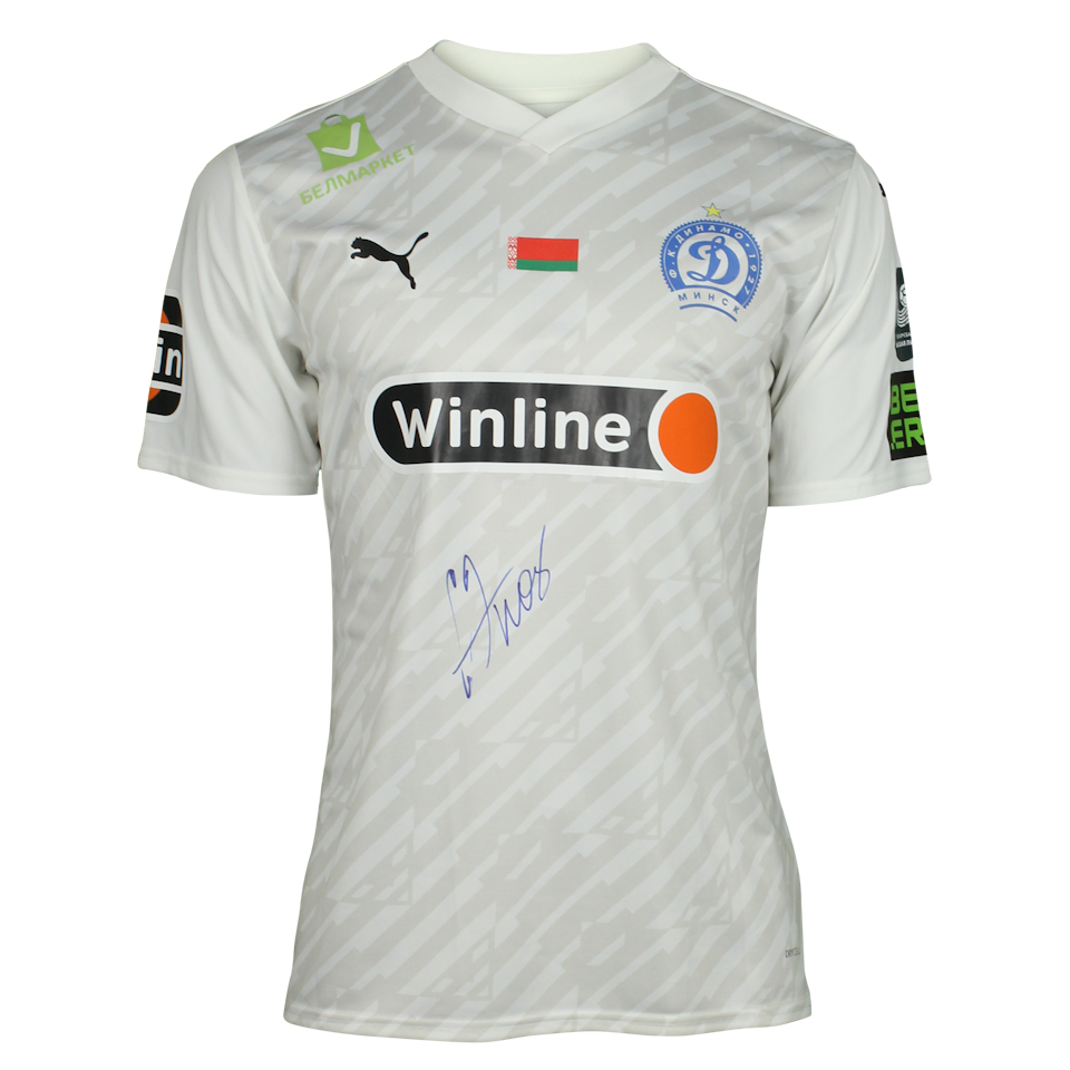 Sergey Politevich | FC Dinamo Minsk
