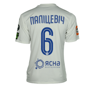 Sergey Politevich | FC Dinamo Minsk