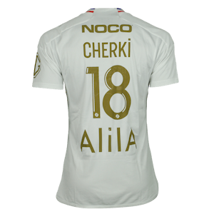 Rayan Cherki Olympique Lyonnais jersey