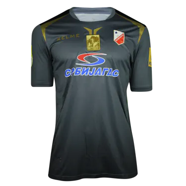 Mamadou Traore | Vojvodina