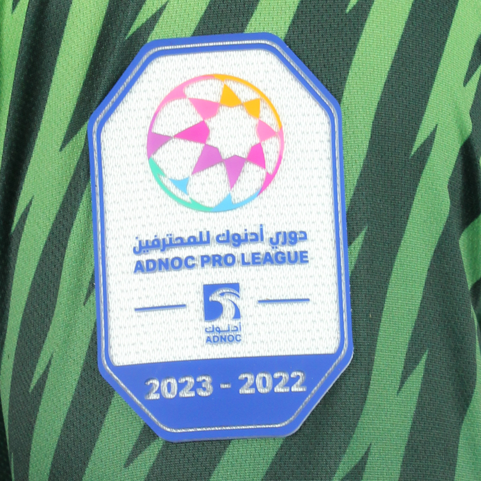 Abdulla Altamimi | Al Nasr