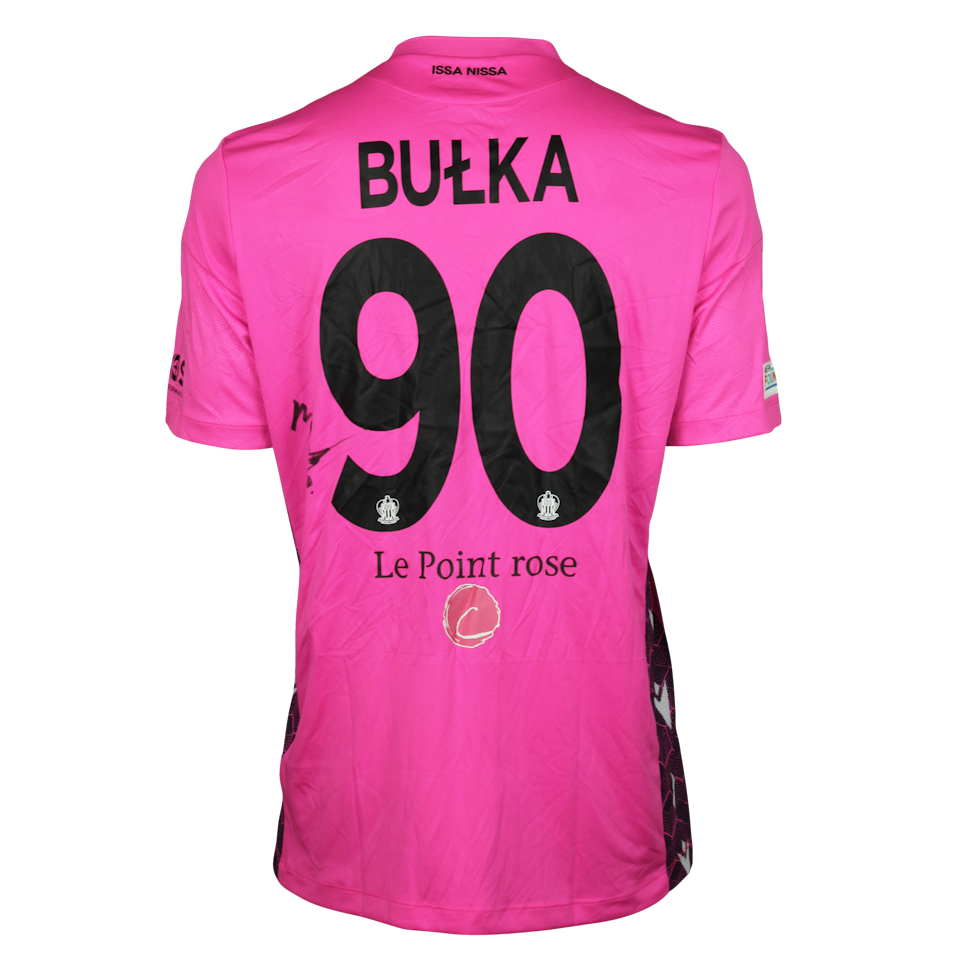 Marcin Bulka | OGC Nice 