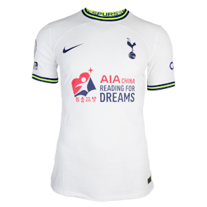 Davinson Sánchez | Tottenham Hotspur