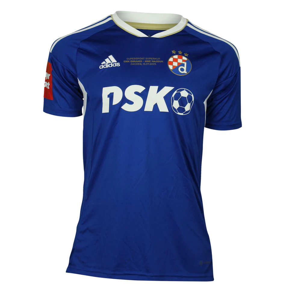 来自Dinamo Zagreb的Maxime Bernauer球衣