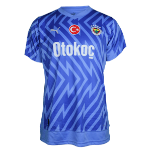 İrfan Can Eğribayat Fenerbahçe shirt