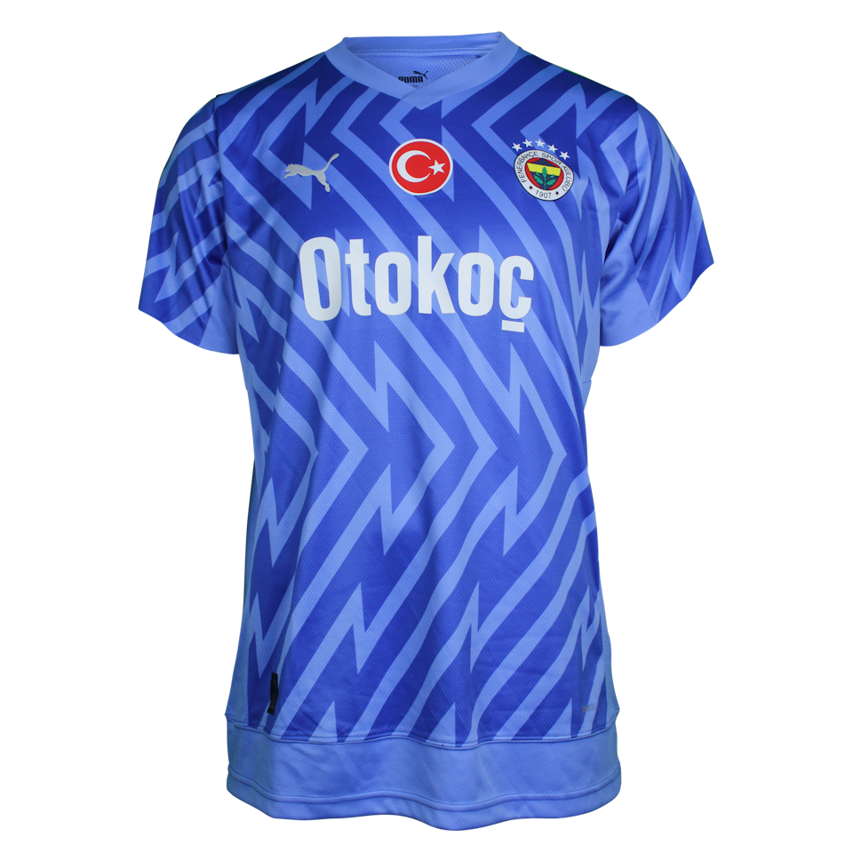 İrfan Can Eğribayat Fenerbahçe shirt
