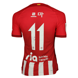 Thomas Lemar Atlético de Madrid shirt