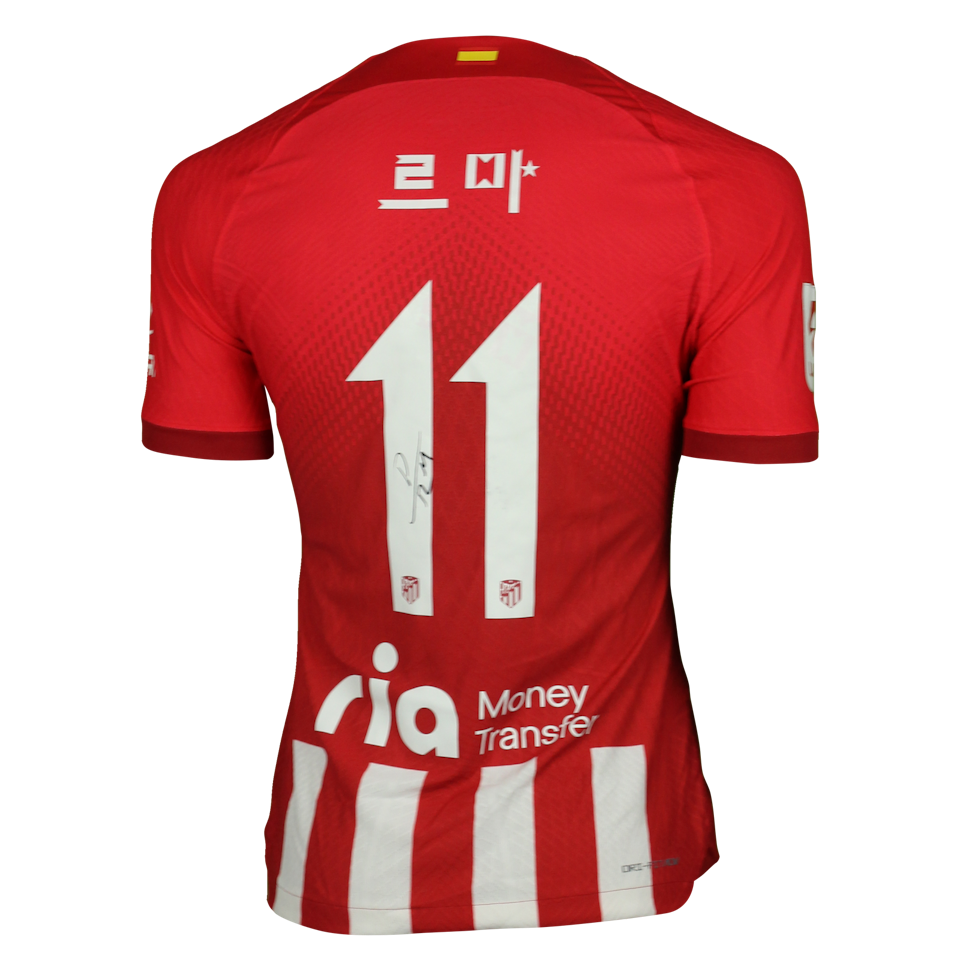 Thomas Lemar Atlético de Madrid shirt