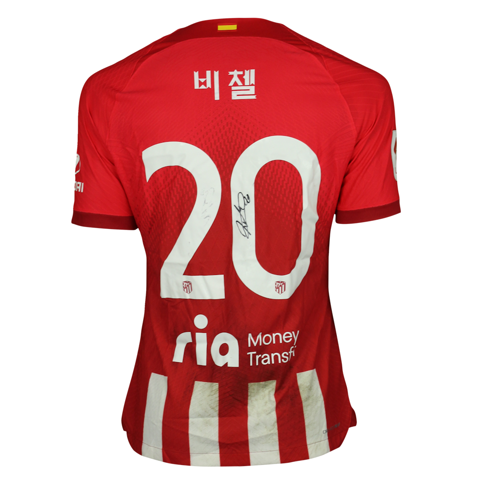Axel Witsel Atlético de Madrid shirt