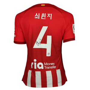 Çağlar Söyüncü Atlético de Madrid shirt