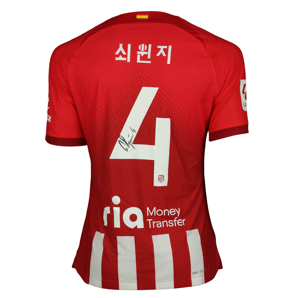 Çağlar Söyüncü Atlético de Madrid shirt