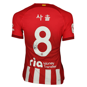 Saúl Ñíguez Atlético de Madrid jersey