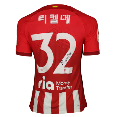 Rodrigo Riquelme Atlético de Madrid forması