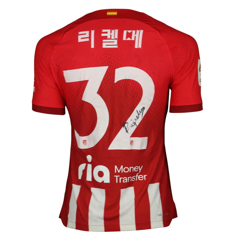 Rodrigo Riquelme Atlético de Madrid forması