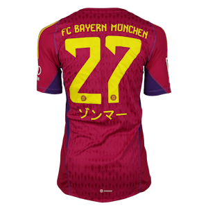 Yann Sommer Bayern München shirt